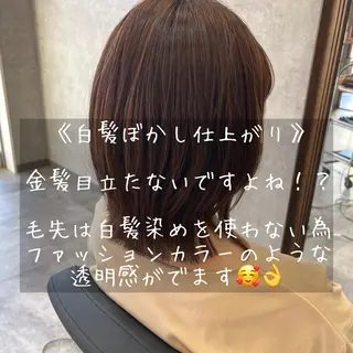 セミロング カラー ヘアアレンジ 🌻あいり merci.🌻のヘアスタイル