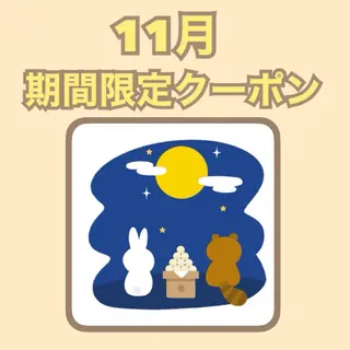 トータルビューティー 痩身&小顔専門店のエステ・リラクイメージ