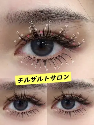 マツエク・マツパ 池袋💖 チルザルトサロンのマツエク・マツパデザイン