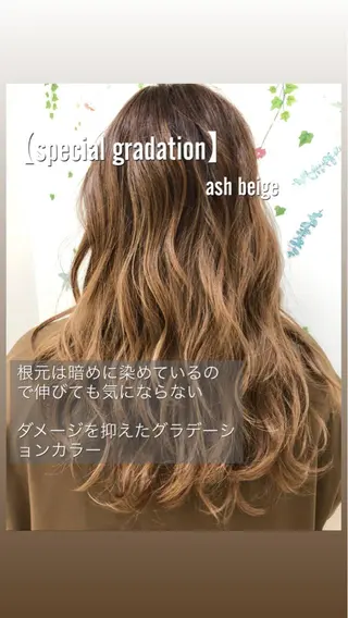 ロング カラー 三鷹で1番ショート ボブをカットする新谷のヘアスタイル