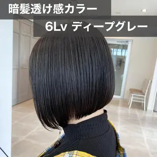 ショート カラー ブリーチなし✨艶髪 カラー𓃲YAGIのヘアスタイル