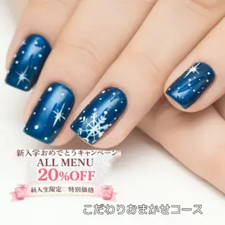 ネイル AGnail 富永  /オフ込みフィルインのネイルデザイン