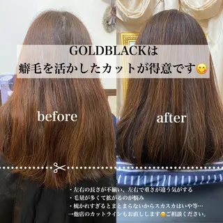 ロング カラー 究極の艶髪! 艶神!大矢祥央のヘアスタイル