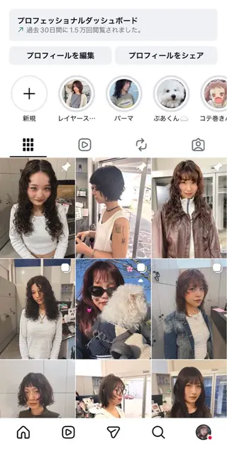 ミディアム パーマ tomo🍒パーマ ハイトーン似合わせのヘアスタイル