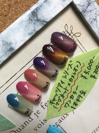 ネイル Emanail 枚方 yoshimiのネイルデザイン