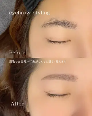 アイブロウ Blange栩原 史穂のエステ・リラクイメージ