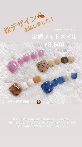 ネイル REMIA湘南台 TANABEのネイルデザイン