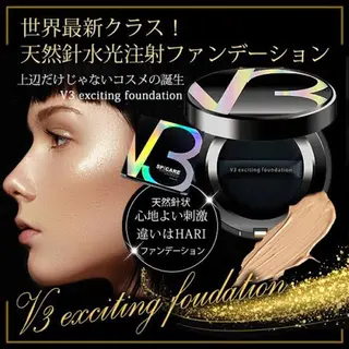 磧本 祐里恵のヘアスタイル
