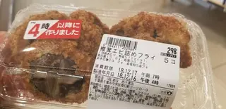 谷 結奈のヘアスタイル
