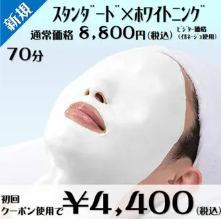 メナード化粧品 心斎橋筋のその他イメージ