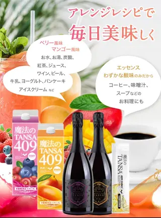 髪質改善のプロ✨りな さんのその他イメージ