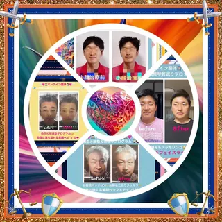 美容整体サロンMikie所属・小沼 美希恵のその他イメージ