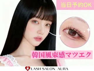 マツエク・マツパ UMI SALON ʚ🎀ɞ⋆のマツエク・マツパデザイン