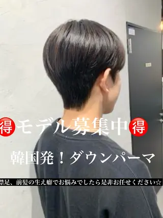 ショート supbytomee所属・カラー特化型サロン #SUP.のヘアスタイル