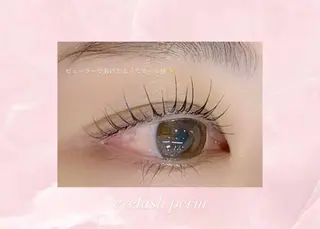 マツエク・マツパ 🌈memelu 南草津店🌈の眉毛・アイブロウイメージ