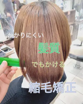 ミディアム パーマ ブリーチでもできる 縮毛矯正相原慎🌈のヘアスタイル