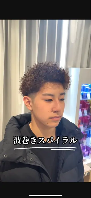 ショート パーマ メンズ YUTA短髪特化 フェザーパーマのヘアスタイル