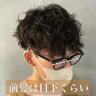 パーマ メンズ 【ニュアンスパーマ】 西岡拓海のヘアスタイル