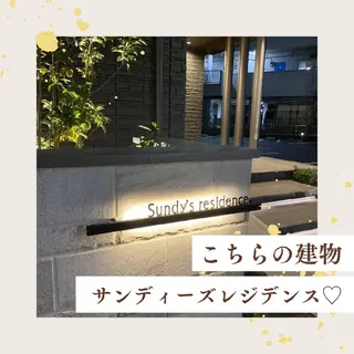 及川 真奈花のエステ・リラクイメージ