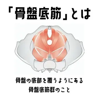 Sugaring / HILOT TAOのエステ・リラクイメージ