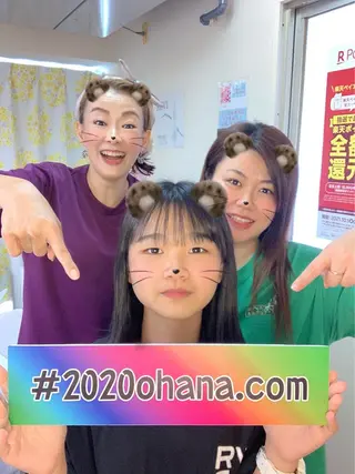 キッズ リーズナブル光脱毛サロンOhana所属・永吉 ゆかりのエステ・リラクイメージ