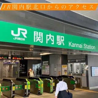 ライトビューティー 関内店のその他イメージ