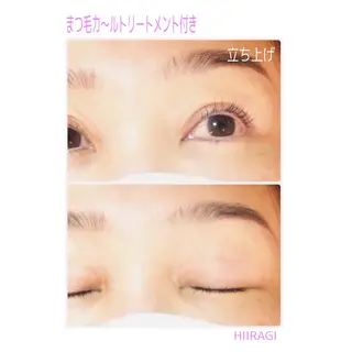 マツエク・マツパ 美容室 HIIRAGIのマツエク・マツパデザイン