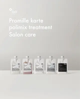 大芝 沙耶のヘアスタイル