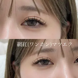 マツエク・マツパ michi【ミチ】 AYAKAのマツエク・マツパデザイン