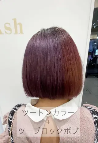 ショート カラー 💍美髪矯正💍 髪質改善・店長 伊藤のヘアスタイル
