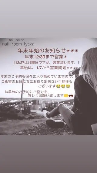 ネイル ﾈｲﾙﾙｰﾑﾘｯｶ 𝐦𝐚𝐲𝐮のネイルデザイン