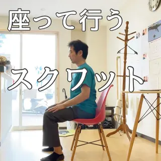 確井 信之のエステ・リラクイメージ