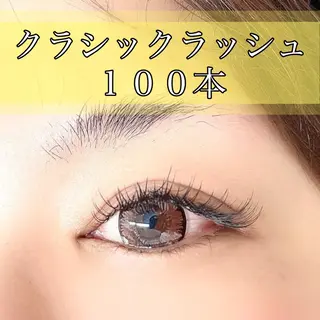 マツエク・マツパ GRANDEUR 斉藤のマツエク・マツパデザイン