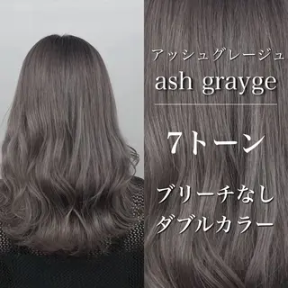ロング カラー グレージュ♡ベージュ ♡MA/表参道のヘアスタイル