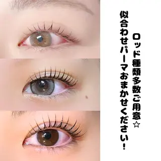 マツエク・マツパ アイマジック新宿南口 ♡まつ毛パーマのみのマツエク・マツパデザイン