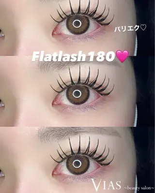 マツエク・マツパ VIAS RUKAのマツエク・マツパデザイン