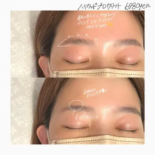 アイブロウ GO TODAY SHAiRE SALON Vellmie店所属・吉祥寺kasumi 🌛eye/browのマツエク・マツパデザイン