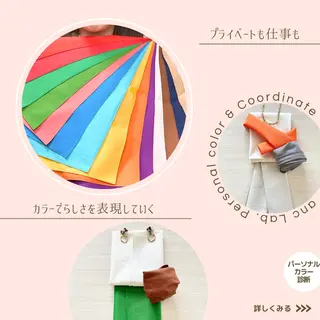 ナリシマ アキエのその他イメージ