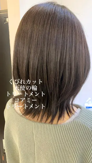 ミディアム カラー 似合わせカラー/艶 髪質改善/ヨシザキのヘアスタイル