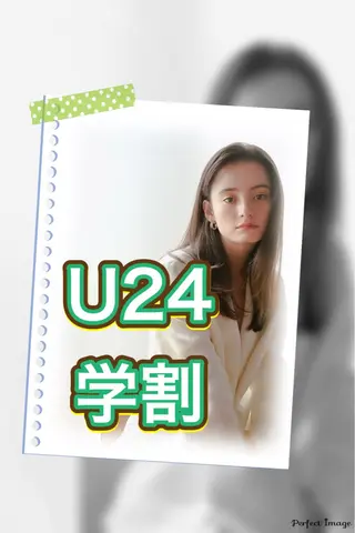 オオバ｜ 理想寄せのヘアスタイル