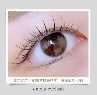 マツエク・マツパ lucil 岡部の眉毛・アイブロウイメージ