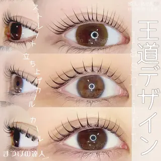 マツエク・マツパ Repos＋🐾 nami.のマツエク・マツパデザイン