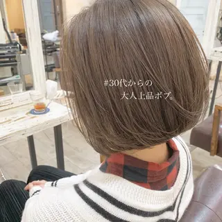 ショート カラー ◆感動口コミ/最小顔 理論カット◆森口 峻のヘアスタイル