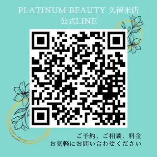 韓国式3D毛穴洗浄 lonhanaのその他イメージ