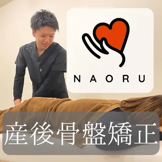 NAORU整体 神戸住吉院のエステ・リラクイメージ