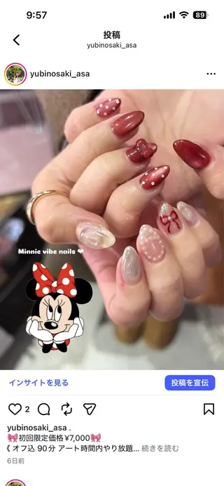 ネイル ASA nail / アート☀︎ニュアンスのネイルデザイン