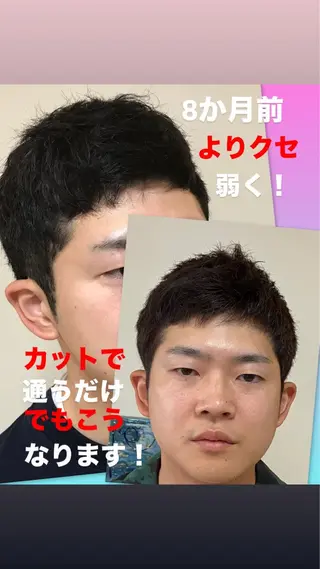 ショート メンズ 横田 尚登のヘアスタイル