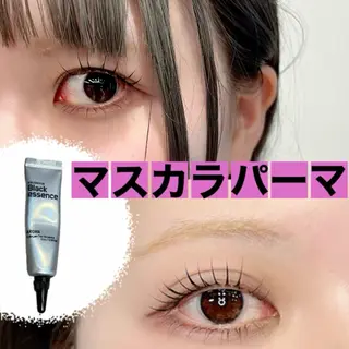 マツエク・マツパ Eye lashのマツエク・マツパデザイン