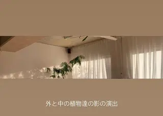 大阪・感覚から整う 体質改善サロンのエステ・リラクイメージ