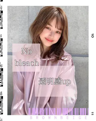 ミディアム カラー パーマ ヘアアレンジ メンズ キッズ 🪞モテ髪/トレンド 銀座DISCO🪞のヘアスタイル